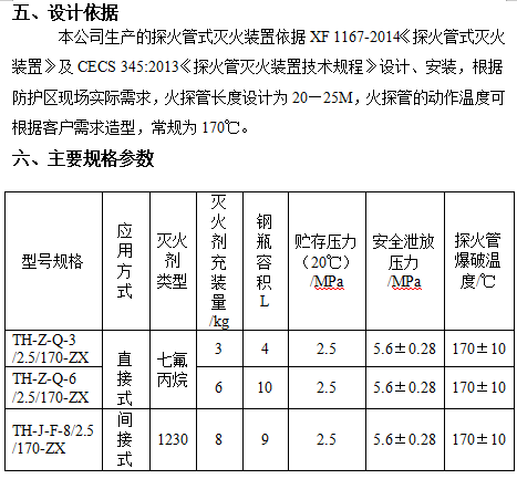 1741222103416226.png image.png