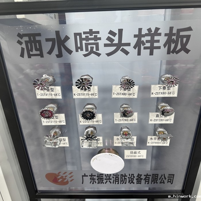 如果自动喷水灭火系统发生故障,应该怎么办 如果自动喷水灭火系统发生故障,应该怎么办