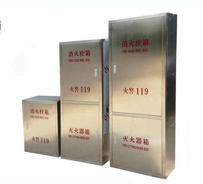 消防箱内手动报警按钮的设置位置有哪些要求 消防箱内手动报警按钮的设置位置有哪些要求