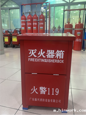 灭火器箱的摆放规范,可以放物品吗? 灭火器箱的摆放规范,可以放物品吗?
