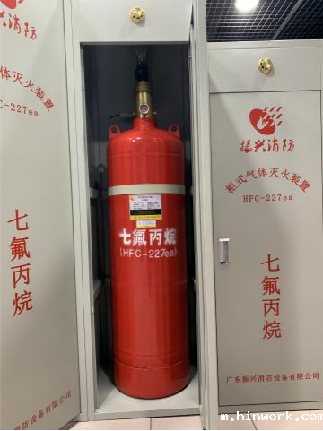 柜式七氟丙烷气体灭火系统为何会有单柜和双瓶? 柜式七氟丙烷气体灭火系统为何会有单柜和双瓶?