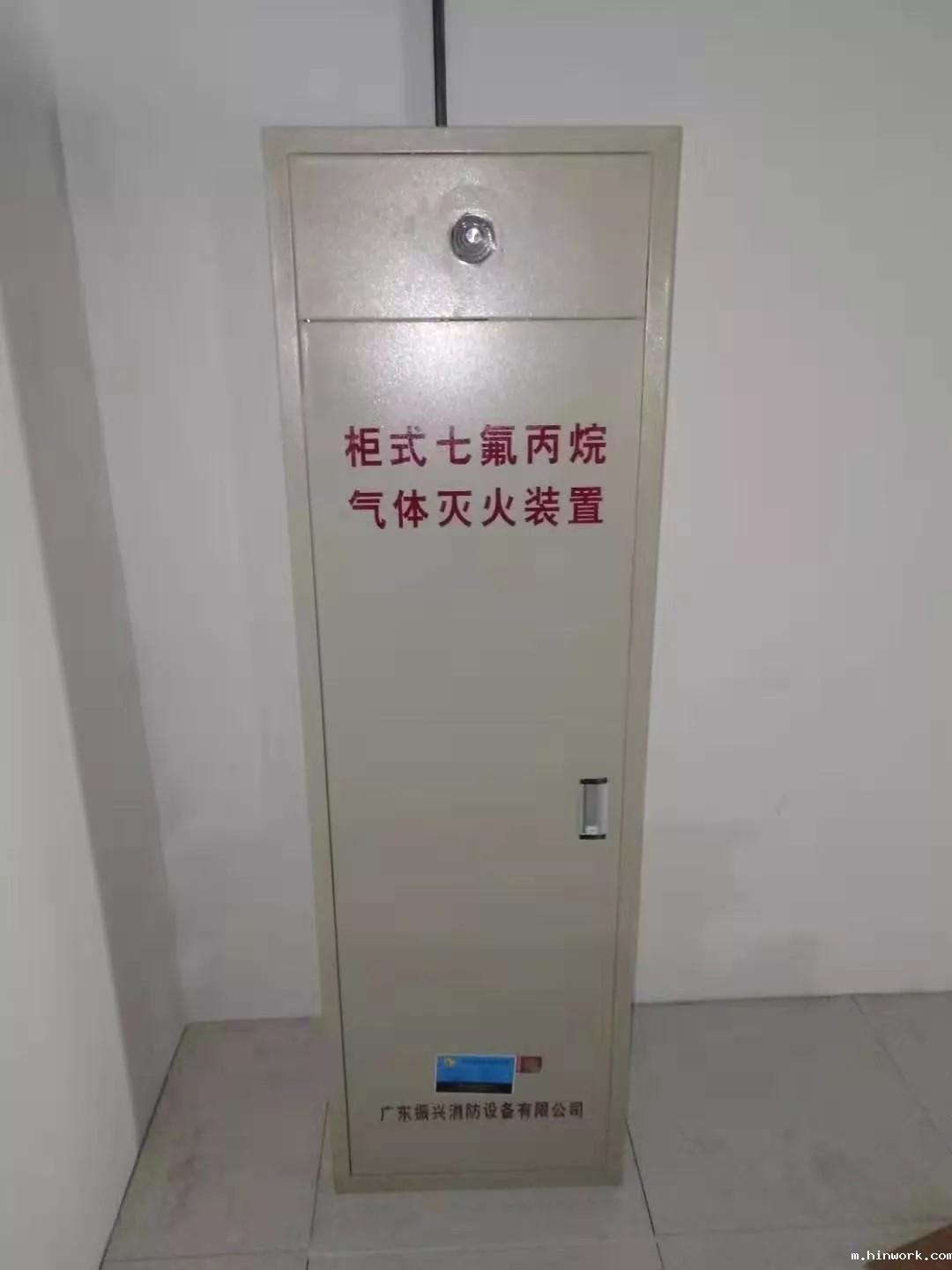 项目介绍:珠海信息港