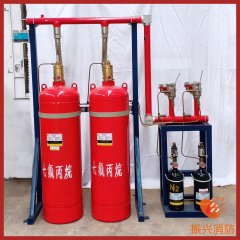 一分钟学会分辨3种常见气体灭火系统! 一分钟学会分辨3种常见气体灭火系统!