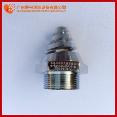 七氟丙烷气体灭火系统喷嘴、喷头特点!喷灌喷头使用注意事项? 七氟丙烷气体灭火系统喷嘴、喷头特点!喷灌喷头使用注意事项?