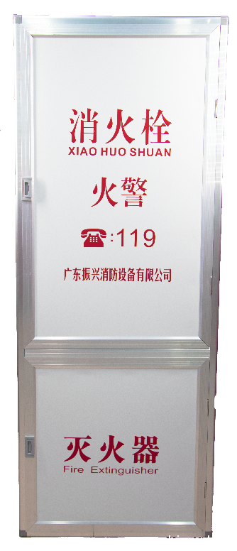 消防栓箱的重要性和保养 消防栓箱的重要性和保养