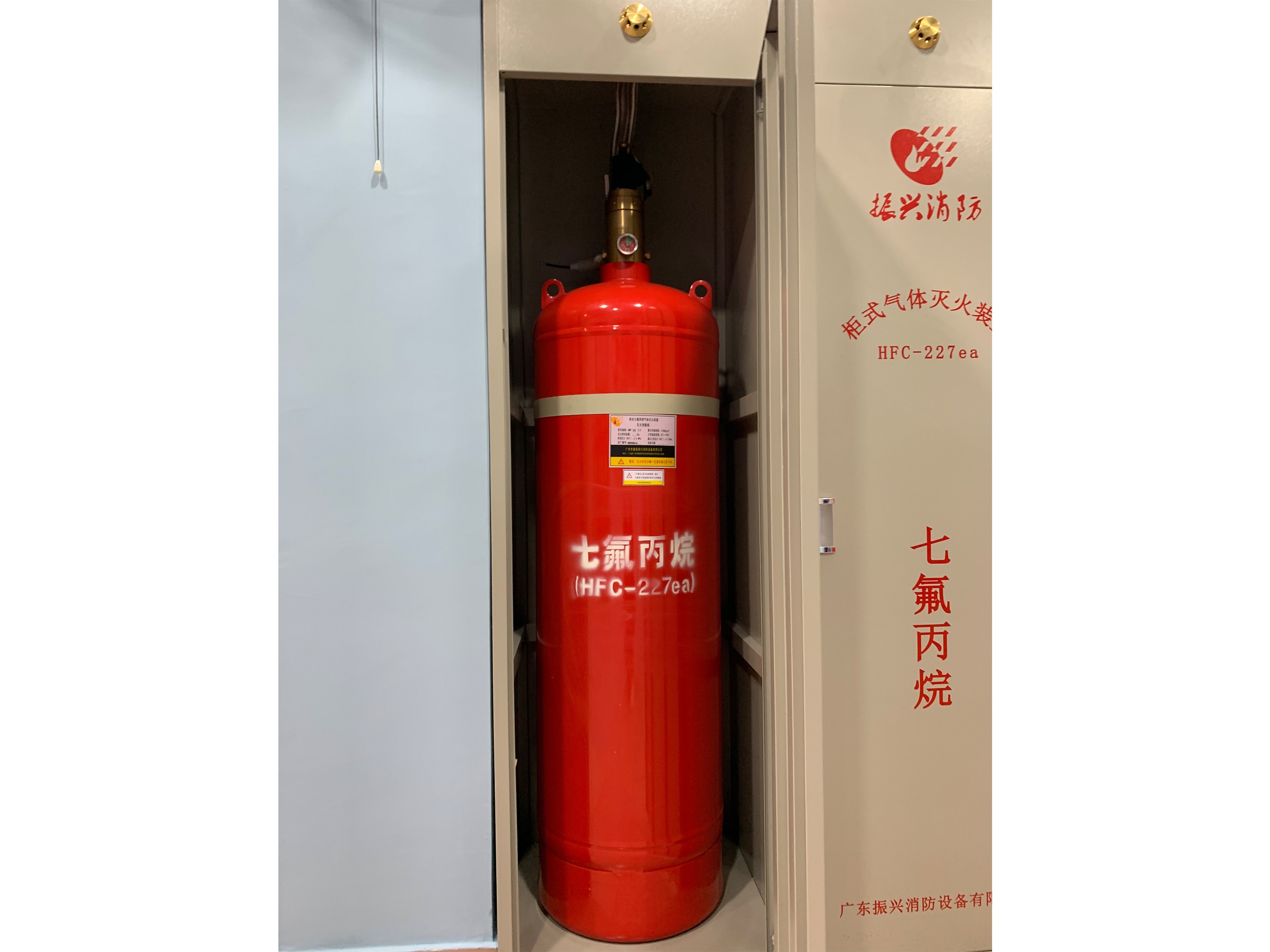 七氟丙烷灭火设备气钢瓶质量检测方案 七氟丙烷灭火设备气钢瓶质量检测方案