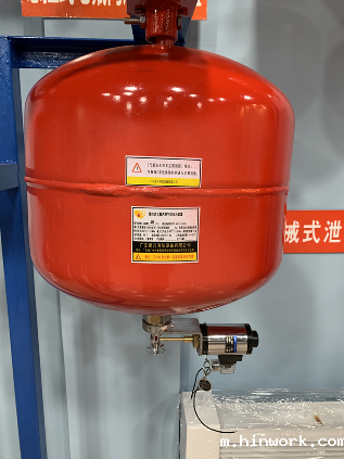 悬挂式七氟丙烷气体灭火装置