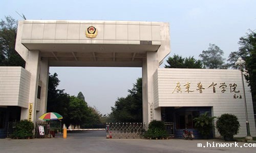 七氟丙烷气体灭火系统：广东警官学院