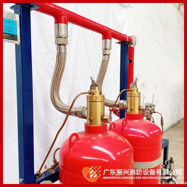 七氟丙烷气体灭火系统