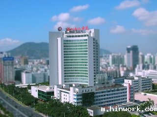 深圳南山医院